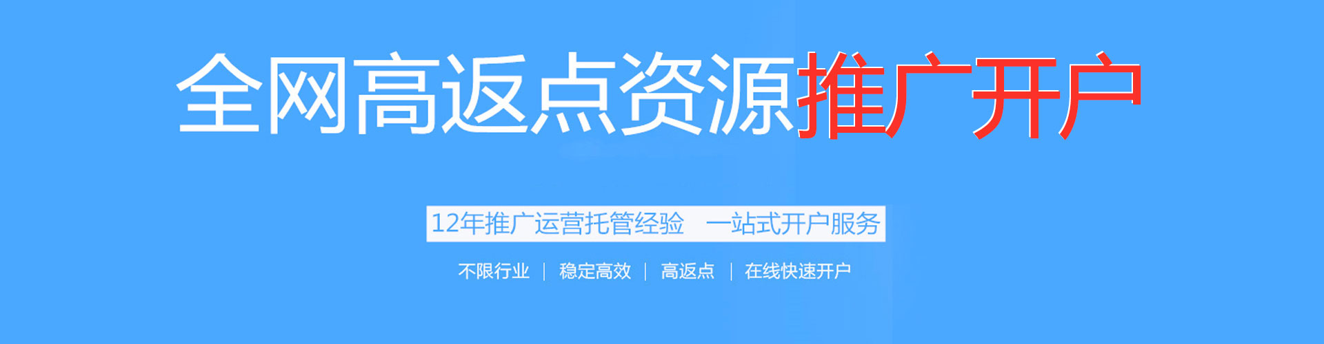 莎车朋友圈信息流