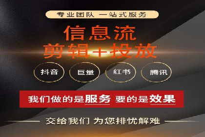 SEM代运营经典案例：转化率提升秘诀
